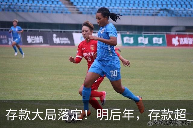 存款大局落定！明后年，存款超 50 万家庭，记住3条核心提醒